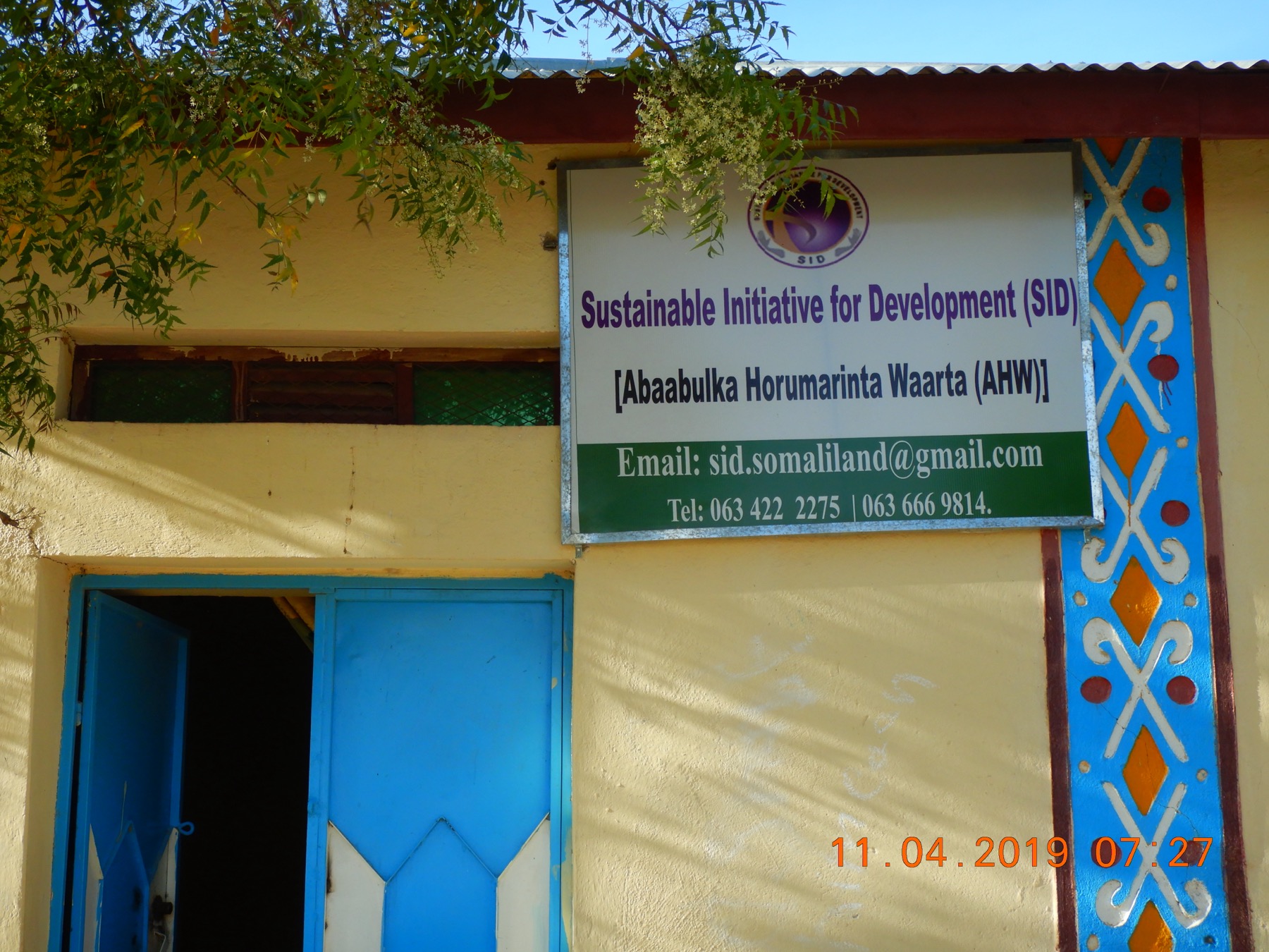 Borama office